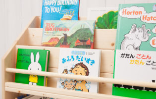 Mプロフは必ず読んでね!様絵本棚　サイドウェーブ　120日発送 楽天市場】【ポイント10倍！20時〜25:59】絵本ラック 絵本棚 幅